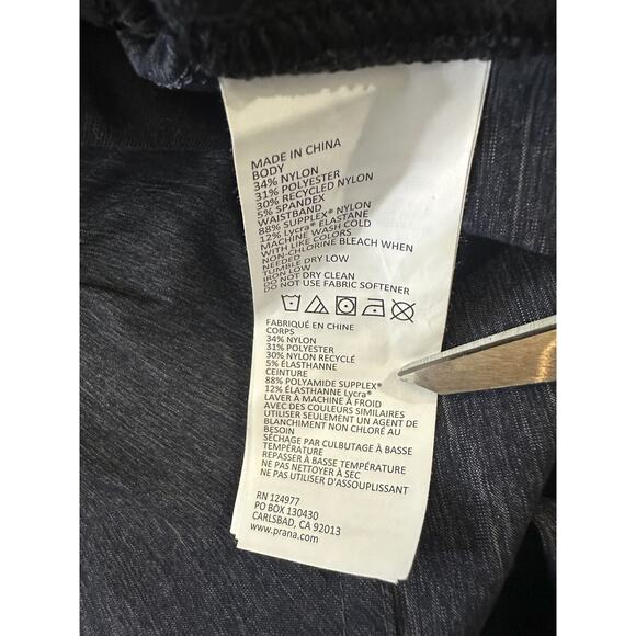 PrAna Summit Pants Women's Size XL 32" Pull On Stretch Pockets Hiking Walking - Picture 8 of 13